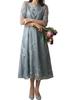 Aunii Party Wedding Party Occasion 321155 Size Women's Dress, Dress, Dress, Dress, (Blue Gray, 4L)