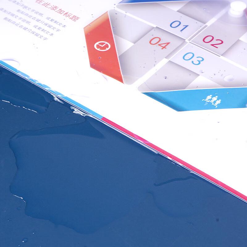 SIMAA A4 Snap-Button Waterproof File Folders