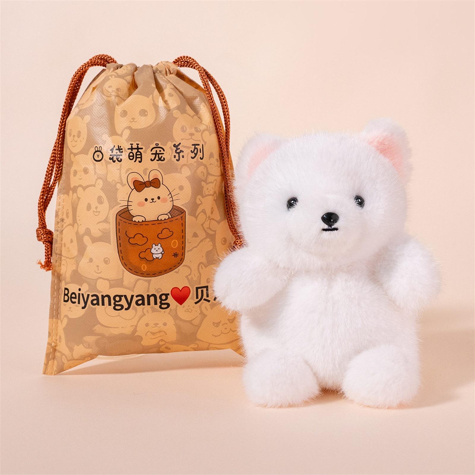 

Plush Pocket Pet Stuffed Animal Toy Soft Sitting Animal Doll Collectible Gift for Kids Birthday and Home Decoration One Size