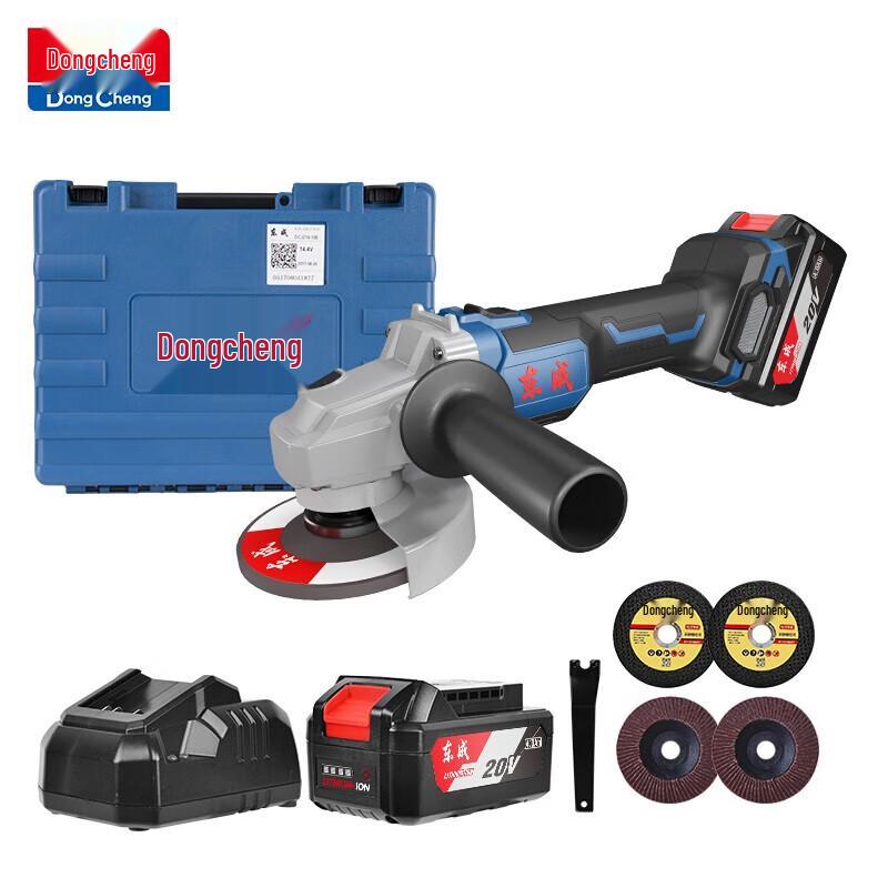 Dongcheng 20V Brushless Cordless Angle Grinder CN plug (adapter included)