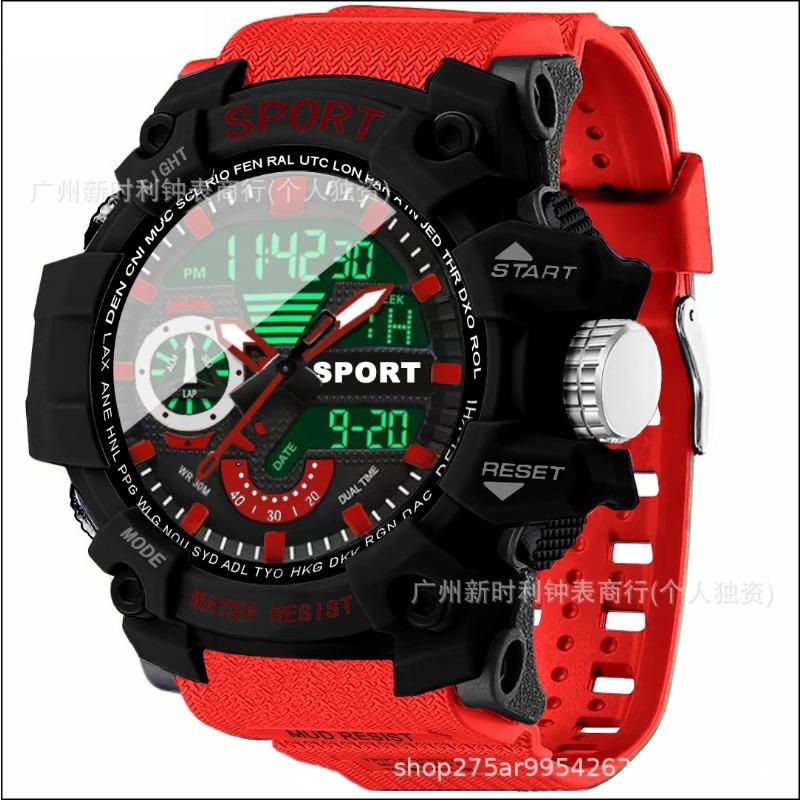 

Trendy youth sports watch dual display multi-function cool junior high school students waterproof luminous alarm clock electronic hand by червоний