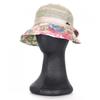 Shop   Women Breathable Floral Print Back Ribbon Bucket Hat Km Wh 0824 Beige