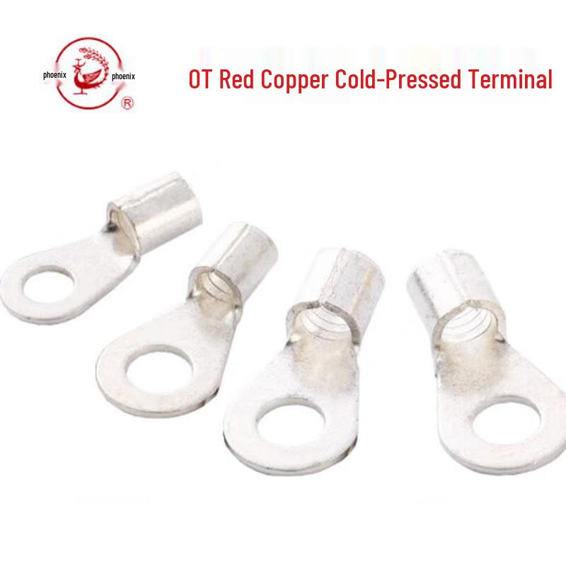 Fenghuang Copper Ring Terminal
