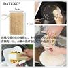 Loofah Scrubbing Brush, Loofah Sponge, Natural Loofah, Kitchen Sponge for Dishwashing, Scratch-Resistant, Antibacterial, Rich Foaming (7)