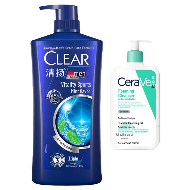 CeraVe Foaming Cleanser & CLEAR Sport Mint Shampoo Bundle