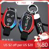 FMU3 2025 Hot Car Zinc Alloy Key Case Bag Metal Key Shell For A B C E G S V Class GLA GLC GLE GLK Vito Sprinter SL SLK