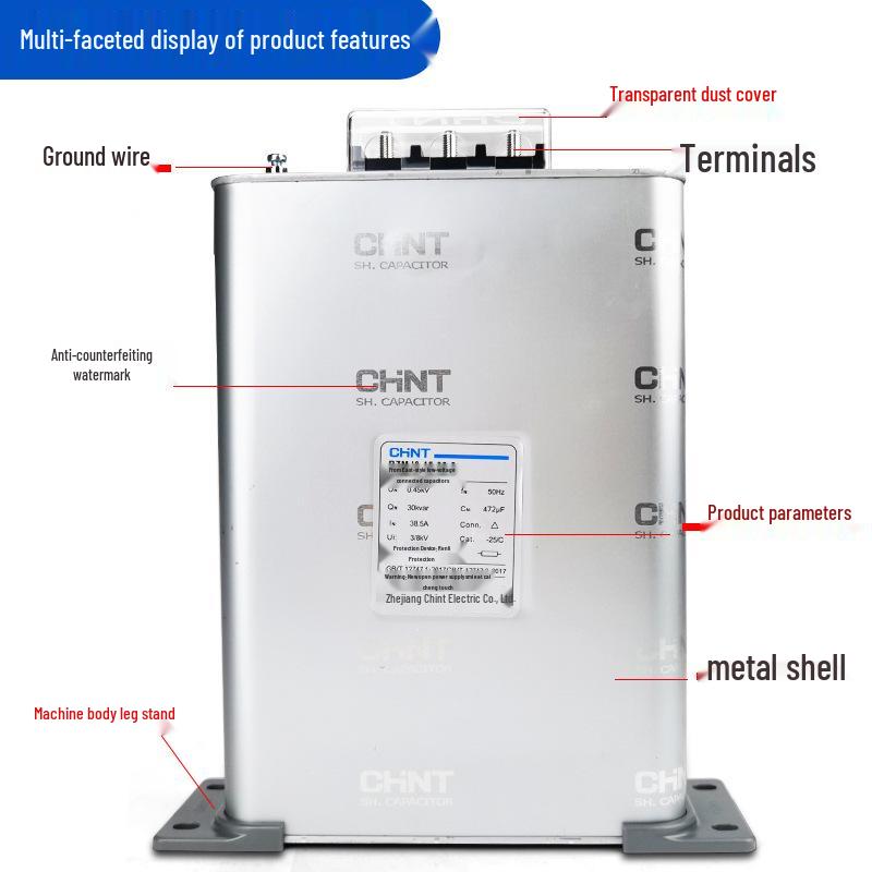 Chint Self-Healing Low Voltage Reactive Power Capacitor Cabinet BSMJ BZMJ 0.45 450V