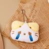 Cute Cartoon Plush Cat Keychain Kawaii Key Chain For Women Girls Backpack Pendant Charms Jewelry Key Accessories Children Gifts