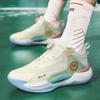 Unisex Basketballschuhe Herbst Leicht Atmungsaktiv Basketball Sportschuhe Herren Trainingsschuhe Sportschuhe Trainer Dämpfung Turnschuhe