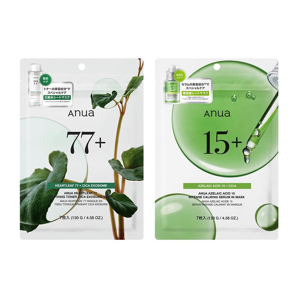 Anua Dokudami 77 Soothing Toner Mask Pack 7 Sheets + Azelaic Acid Intense Calming Serum Mask Pack 7 Sheets Skincare Set