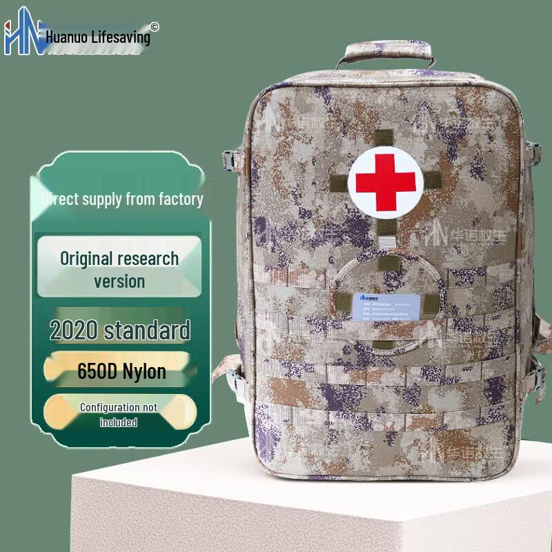 Huanuo S2022 Medic Rescue Backpack
