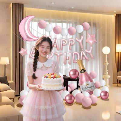 Happy Birthday Surprise For Boys Balloon Party Decorations Scene Arrangement Boyfriend Husband Premium Atmosphere Props