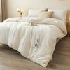 Brangdy Thickened Soy Fiber Quilt