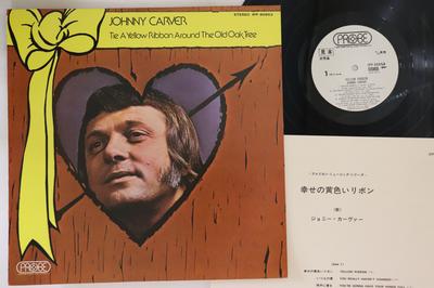 LP Record JOHNNY CARVER - Yellow Ribbon IPP80853PROMO PROBE Japan Country Used