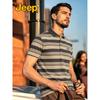 Ademend Heren Poloshirt met Korte Mouwen