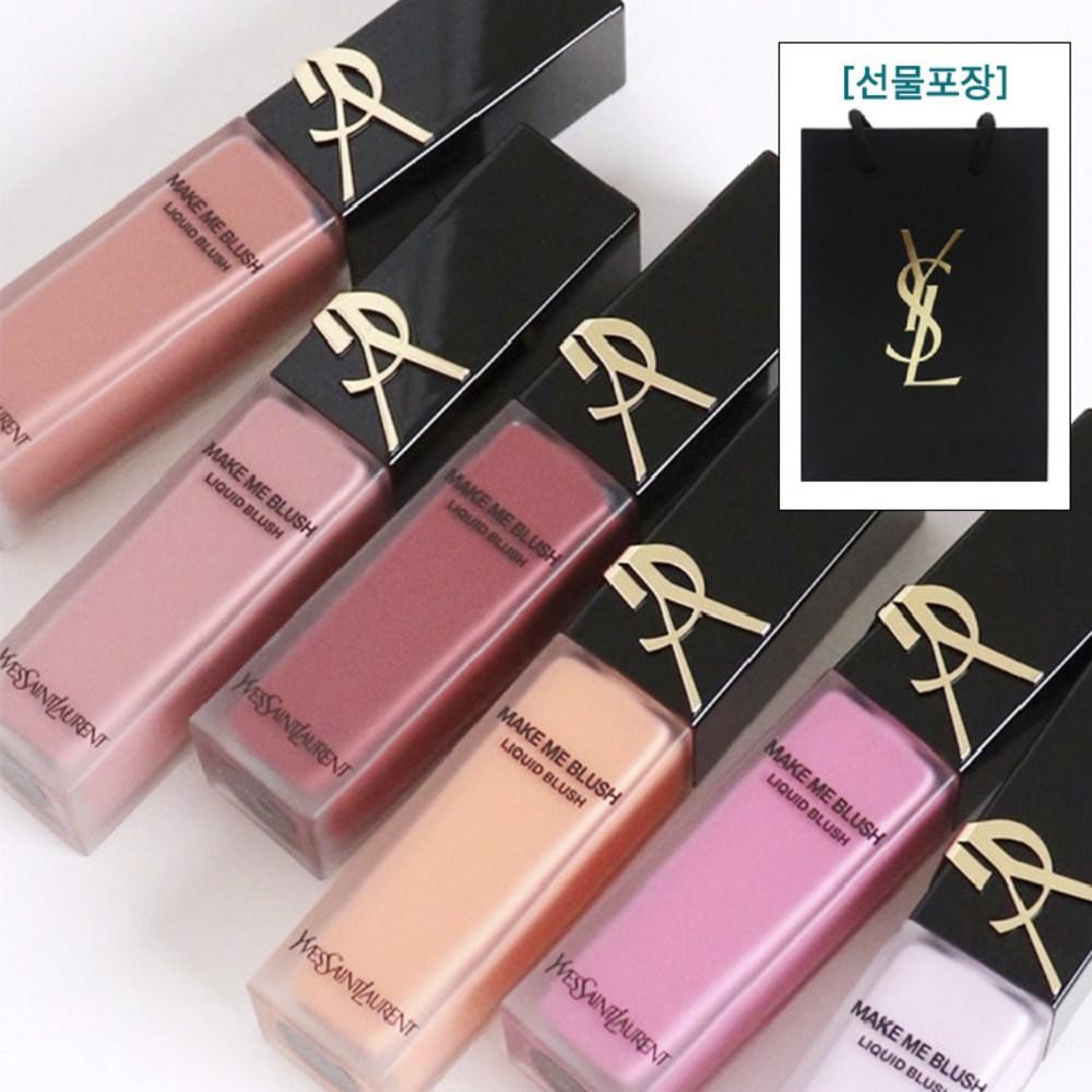 

Yves Saint Laurent Make Me Blush, 1 piece, 44 Nude Lavalier