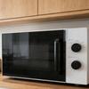 Large Capacity Multi-Functional Visible Turntable Microwave Oven
