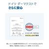ROUND LAB Shira Kaba Inorganic Sunscreen SPF50+ PA++++ 50ml Moisturizing Type / UV