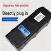 Wuling Hongguang S Electric Window Switch Button Assembly