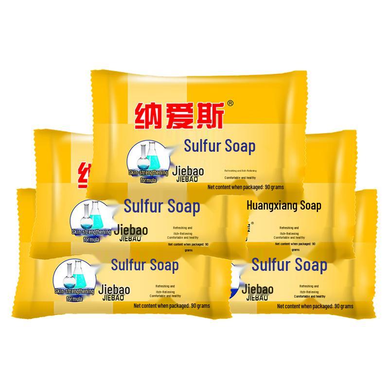 

NICE Sulfur Soap Bar