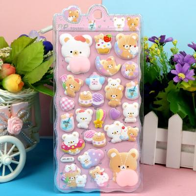 Children'S Animation 3D Bubble Stickers, Cute Animal Designs, Stress-Relieving, Squeezable, And Fun Butt Stickers