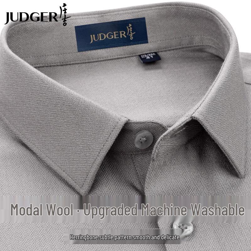 Zhuangji Men's Wool Modal Easy-Care Long-Sleeve Shirt