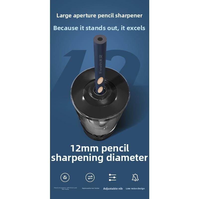 Electric Pencil Sharpener - A Semi-automatic Power Plug-in Model of Pencil Sharpener for Primary School Students To Use As Learning Tools.