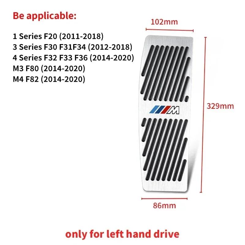 -Car Pedals Cover Brake Accelerator Pedal Cover For BMW 5 Series G30 G32 F10 X1 X3 X5 F15 F48 F30 E83 G01 G05 G20 G60 Accessorie