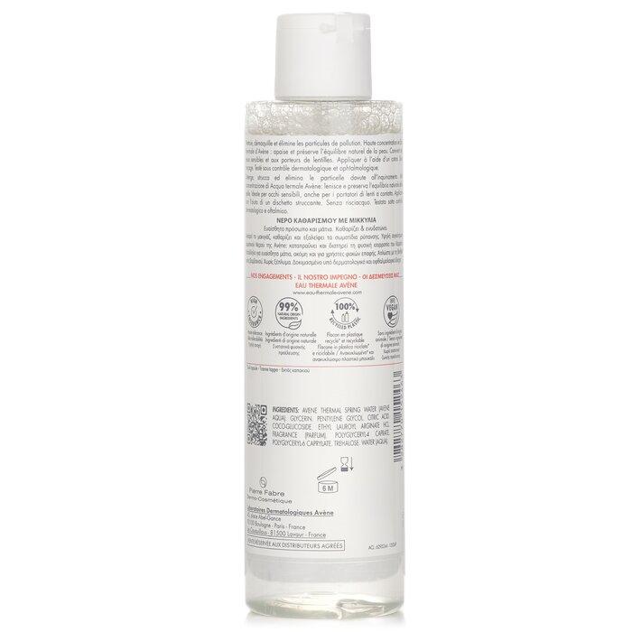 AVENE Makeup Removing Micellar Water