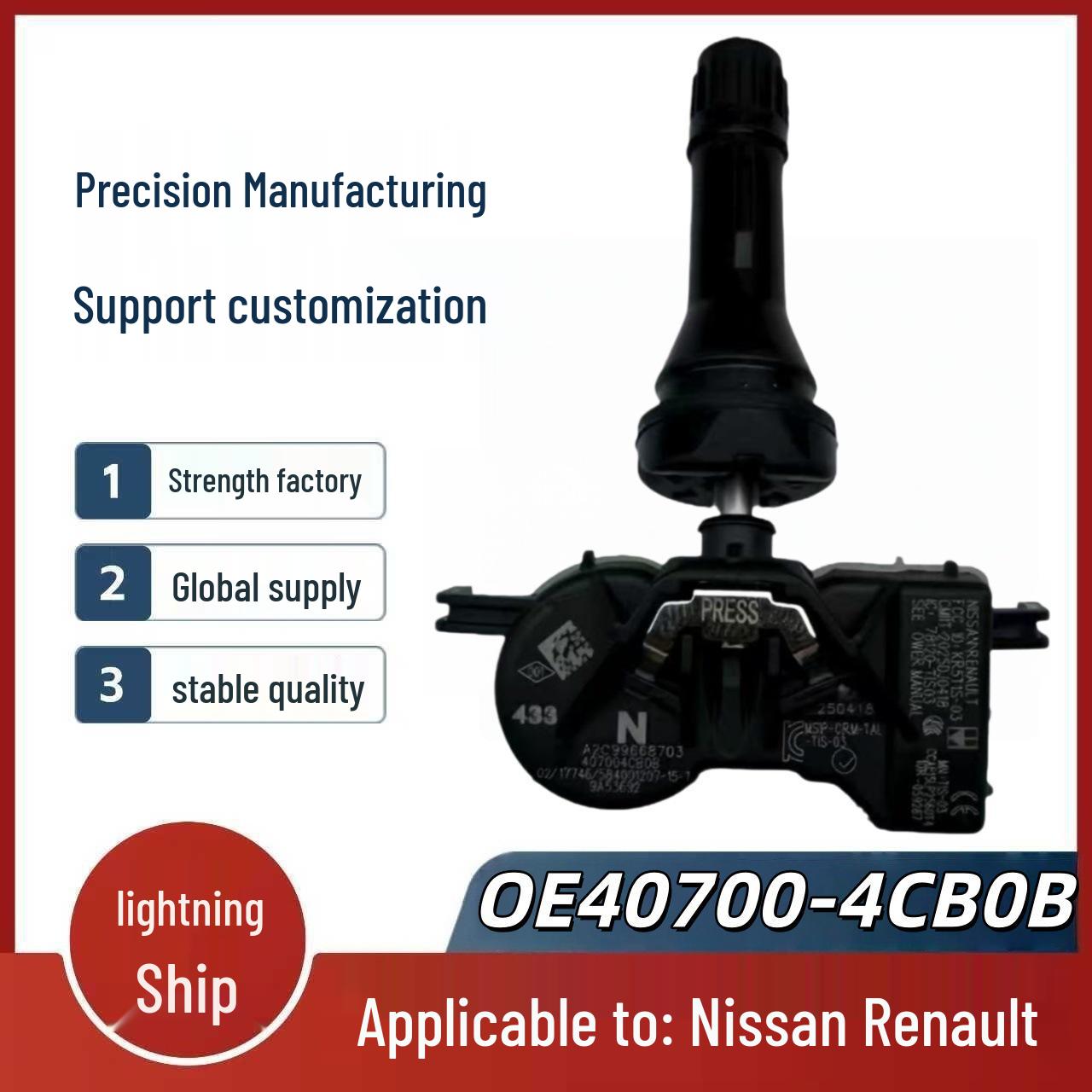 

Nissan Renault Compatible Tire Pressure Sensor OE407004CB0A/407004CB0B Anti-lock Braking System
