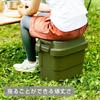 RISU Trunk Cargo Seatable Storage Box Set of 2, Green/Black, 39x30x37cm