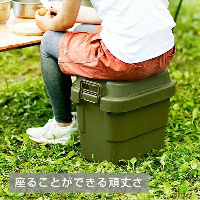 RISU Trunk Cargo Seatable Storage Box Set of 2, Green/Black, 39x30x37cm