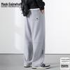Herren Casual Straight-Leg Sweatpants