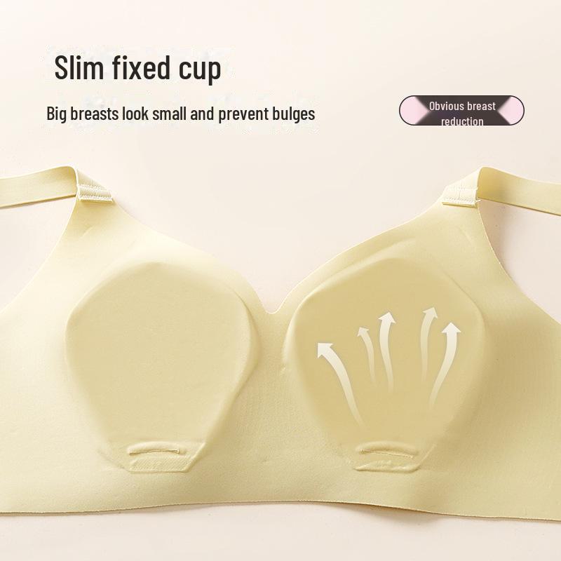 "Seamless Summer Thin Women's Push-Up Bra with Rabbit Ears for Support and Anti-Sagging"