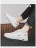 2025 Herren Frühling Freizeit-Sneakers: Trendige britische Leder-Slipper
