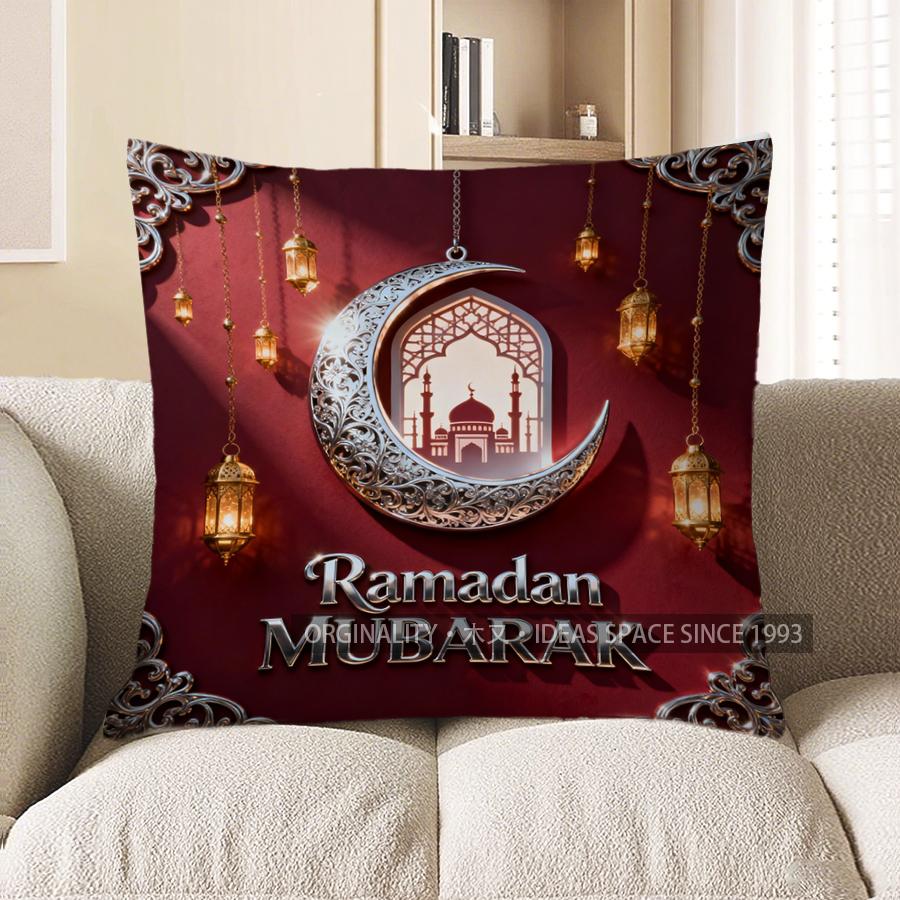 2D Ramadan Mubarak Crescent & Lantern Pillow Cover Pattern Cushion Cover Suitable For Sofa Bedroom Car Pillow Cover