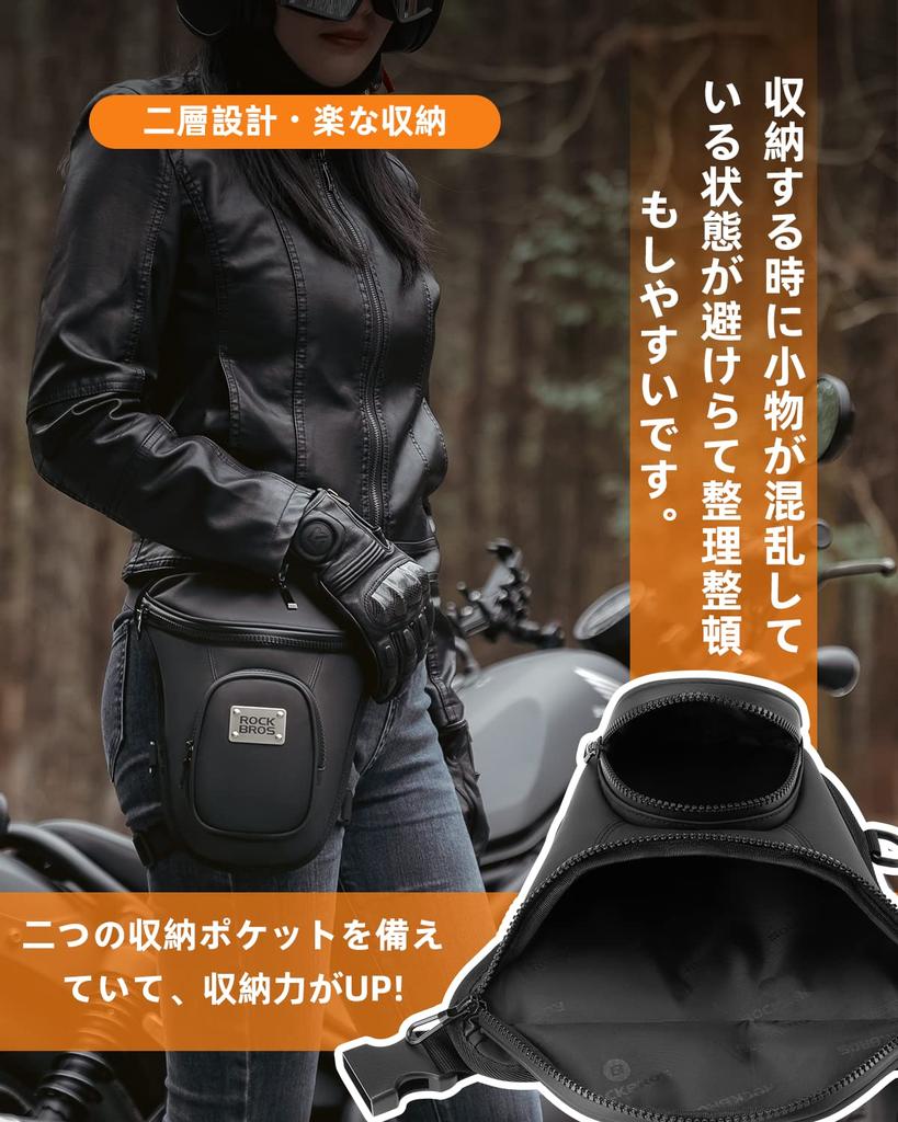 ROCKBROS Leg Pouch for Large Shoulder Bag with Adjustable Hip Bag for Small Item Outdoor and Black Bag/Leg Motorcycles, Lightweight, Capacity,