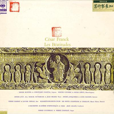 LP Record DENISE MONTEIL(SOP.),SIMONE COUDERC - Cesar Franck/Les Beatitudes SONC109045 CBSSONY - Japan Classical Used