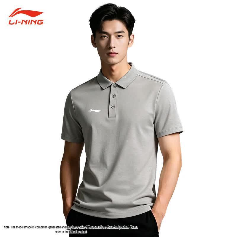 

LI-NING Men s APLU189 Quick-Dry Cooling Sport Polo Shirt 3XL