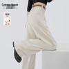 Women's High-Waist Loose Wide-Leg Casual Pants