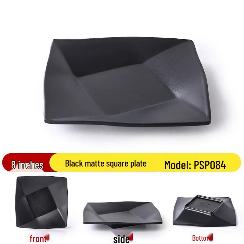 CH Japanese Style Melamine Rectangular Fast Food Plate