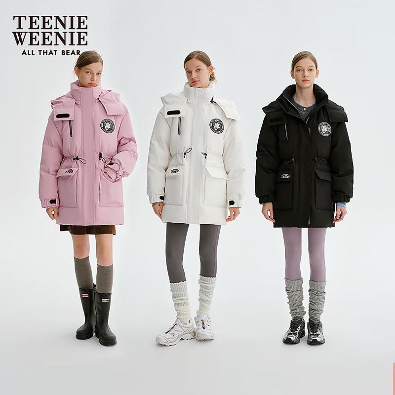 Teenie Weenie Women's Long Hooded Down Jacket