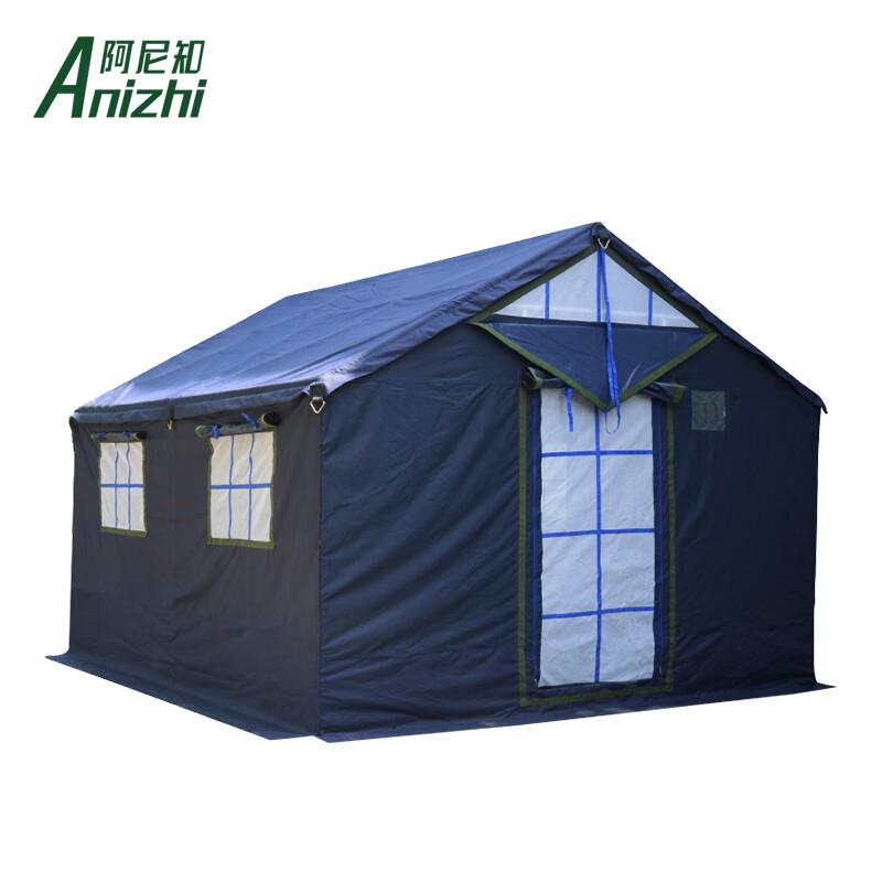 Anizhi Multi-Purpose Police Blue Tent Single Layer