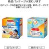 Megurhythm Steam Eye Mask with Menthol (12 Masks)