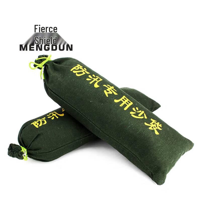 MENGDUN Flood Control Sandbags