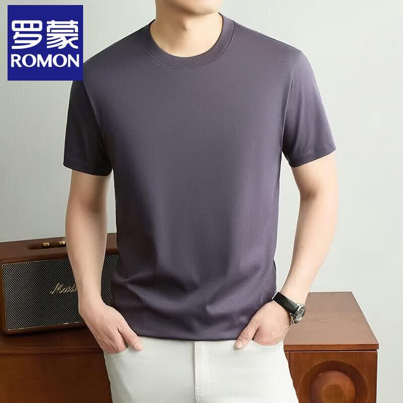 Romons Men's 100% Cotton Round Neck T-Shirt