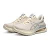Asics Gel-Kinsei Max Comfortable Versatile Rebound Low-Top Running Shoes Women Running Shoes 1012B975-250