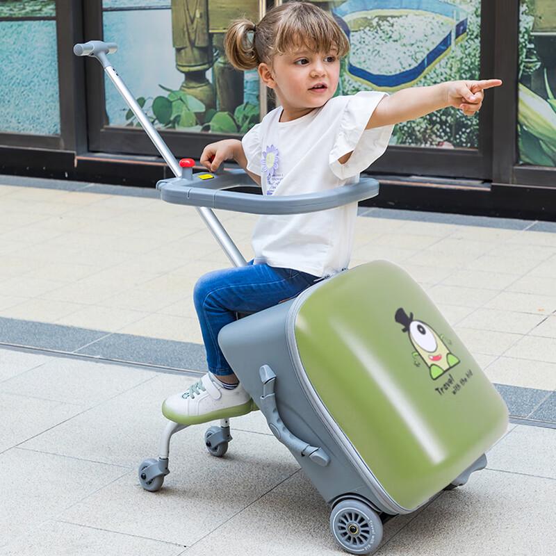 QBOX Kids Ride-On Carry-On Suitcase 20 Inch
