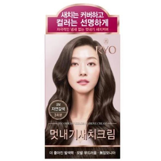 RYO Crème Colorante Cheveux Couleur Vive 120g 6 couleurs