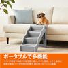 Amazon Basics Folding Pet Steps/Stairs, Gray, 60.7 x 40.9 x 50.2 cm